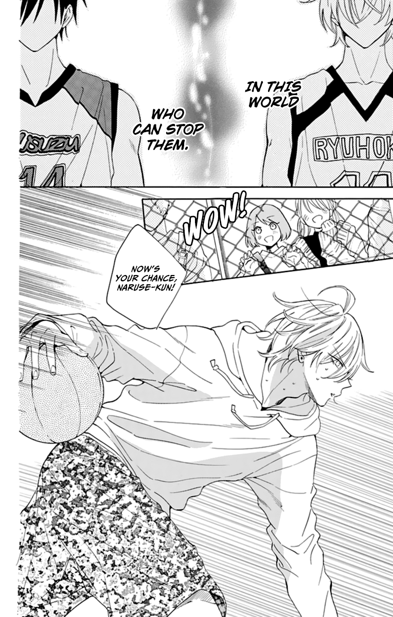 Namaiki Zakari, Chapter 130 image 22